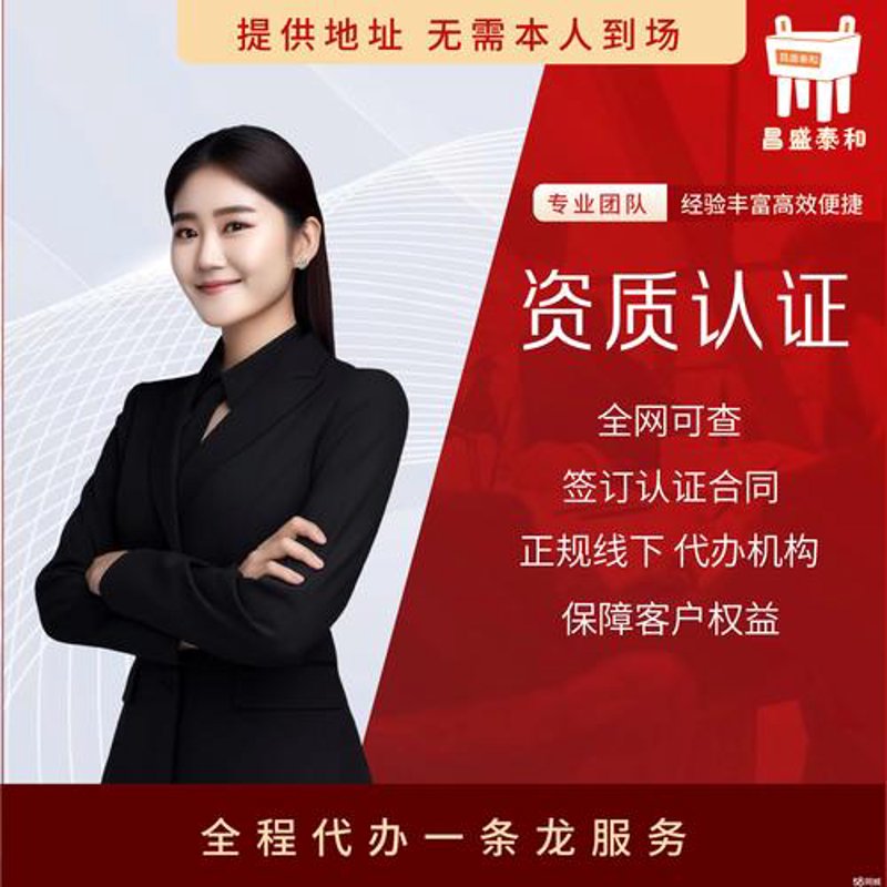 微信小程序开发：移动端新趋势