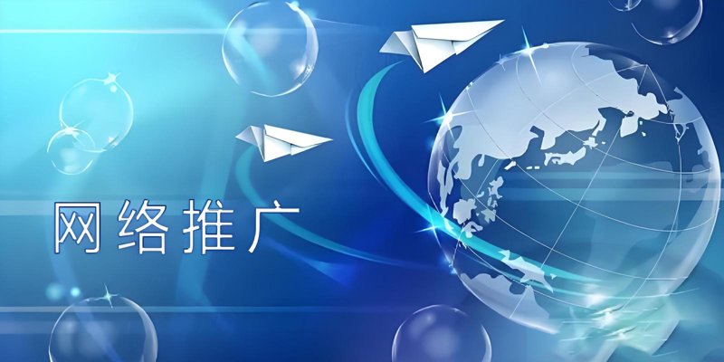 避免误区，打造属于您的专业网站