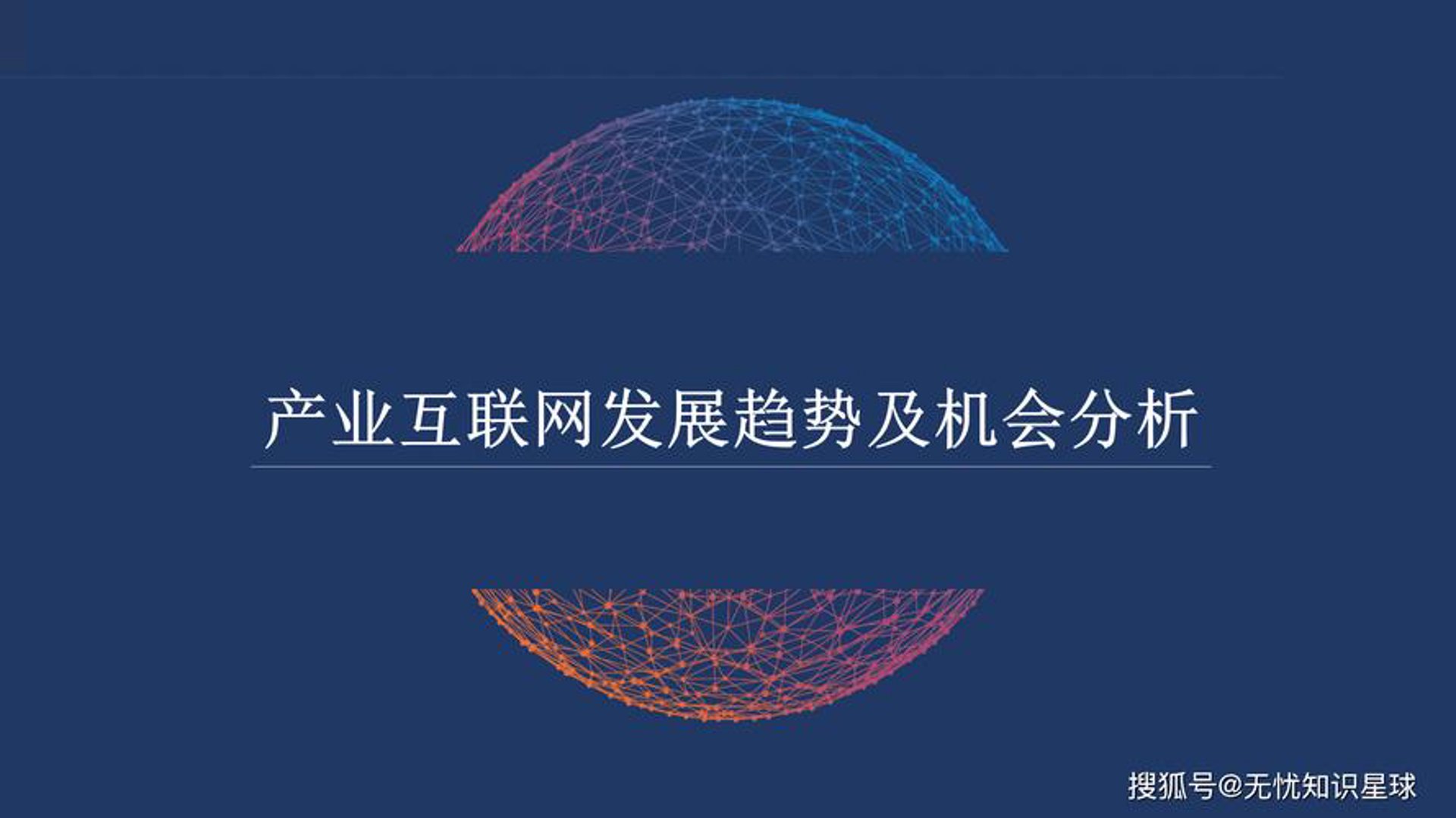 缇可网络