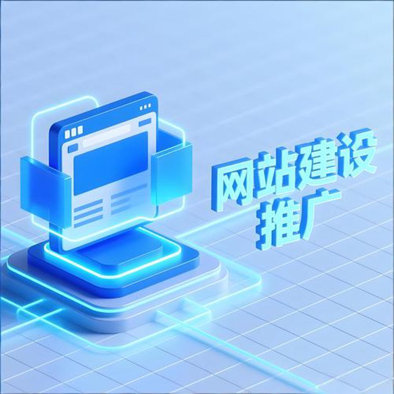 响应式网站设计